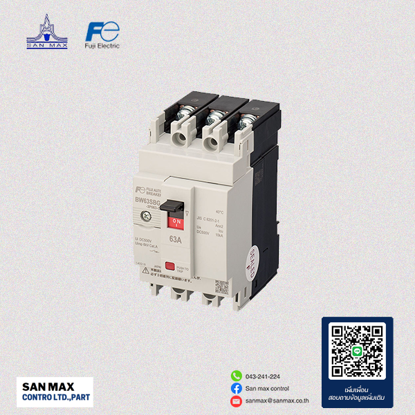 เบรกเกอร์ MCCB 32A-image