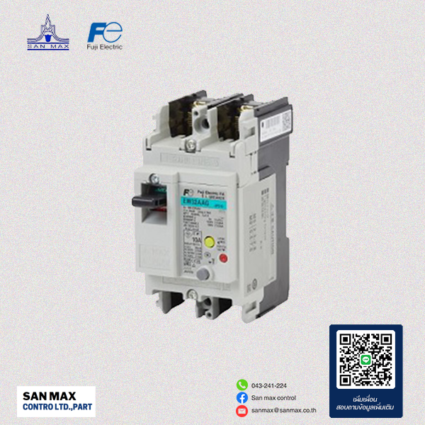 เบรกเกอร์ ELCB 32A-image